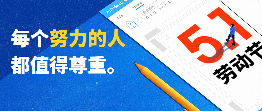 福彩3D技巧，和值高低切换判断法解析